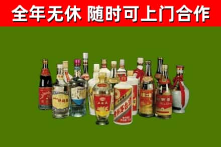 吉安回收白酒