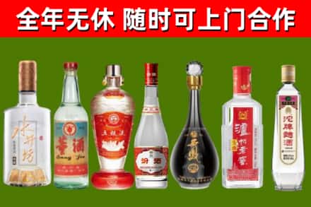 吉安回收名酒